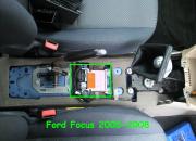 Ford Focus 2005-2008